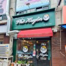 포휘엔 | 안산 베트남쌀국수 맛집* 포휘엔