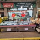 명진청과 이미지