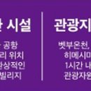 글로벌컴파스(주) 네이버블로그