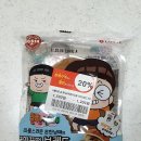 이디야롯데