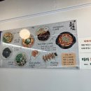아빠분식 이미지