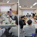 경북장애인종합복지관봉화분관 이미지