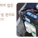 현카서비스 이미지