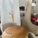 버거 포레스트 광주동구점 이미지