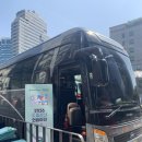 [DB 마이저널] 목적지는 비밀! 미스터리 커넥팅 버스 후기 ㅣ C조 평택시 농업생태원