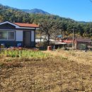 수륜면사무소 이미지