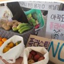 오라상점 이미지