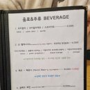 일라레콜로로 이미지