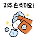 그림랜드미술학원