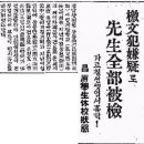 학교법인계광학원 이미지