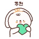 서래애물총칼국수 이미지