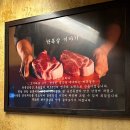 지에스(GS25)창원봉곡점 | 창원 봉곡동 맛집_대세박목살 봉곡점 후기