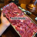 갑오갈비국 | 가성비 좋은 부산 단체 회식 추천 수영역 소고기 손가네 정육식당 후기
