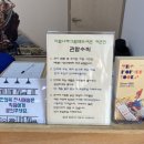 팔복작은도서관 이미지