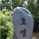 호반광장 화장실2 이미지