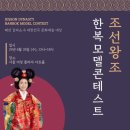 제이에프에스 - 구미시 옥계2공단로 63 | 제이에프에스