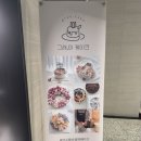 [옥정]네이버 스마트스토어 오픈하기 | 양주 옥정 백일상 백일떡 맞춤 그래이케이크 내돈내산 후기