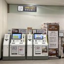 이마트에브리데이 목동점 | 신세계 모바일 상품권 지류 교환 방법 사용처 이마트 위치 장소 절차 후기