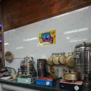 산막공단북12길 | 양산 산막동 혼밥 가능한 식당 도원한식, 혼밥족을 위한 편안한 쉼터!