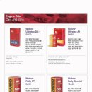 전주카센타 이미지