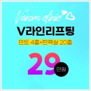 바롬의원 이미지