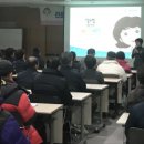 안산시 고혈압당뇨병 등록교육센터 이미지