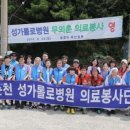 두평경로당 이미지