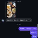 성신태권도교실(2관) | [5주차] 블챌 고고
