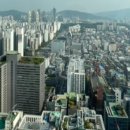 더리치300(The Rich 300)
