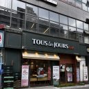 뚜레쥬르산본역센트로