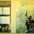 백마고지위령비 이미지