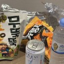 아미드 호텔 서울 이미지