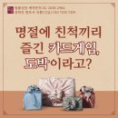 (주)오승 네이버블로그