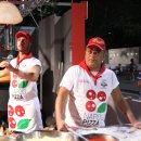 한일인삼 이미지