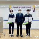 한마음병원 이미지