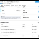 제이케이이엔지 네이버블로그