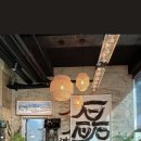 뢰9