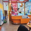 점핑파크 삼송점 이미지