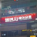 상남동122 이미지