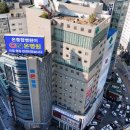 의료법인 온그룹의료재단 온종합병원 이미지