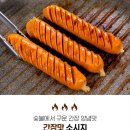 선화푸드