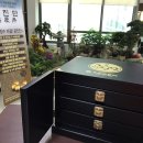 광도한의원 이미지