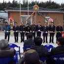 하강마을회관 이미지