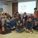 여월경로당 이미지