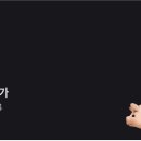 다담가 이미지