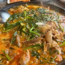 (유)호텔더테라스 이미지