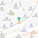 세븐스타코인노래연습장역촌동점 이미지