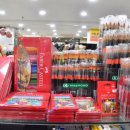 범한프라자시장 이미지