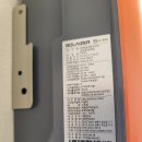 프리미엄 태양광발전소 이미지