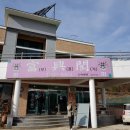 부흥각 이미지